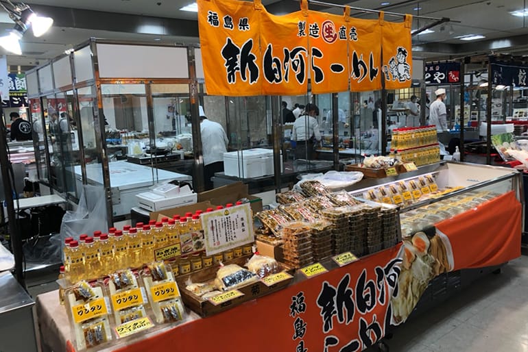 白河ラーメンの売り場の様子